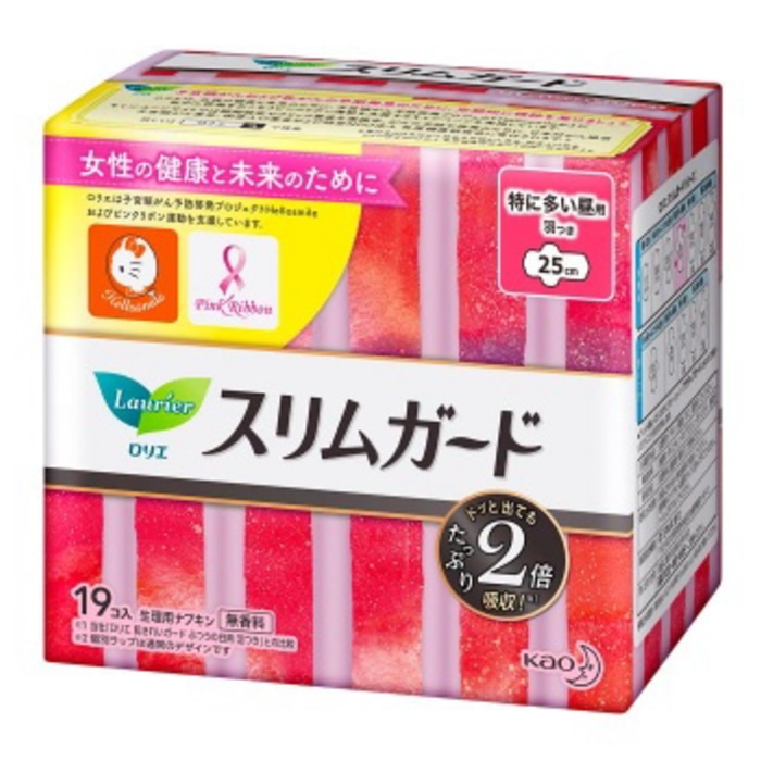 人気特価をすべて 取寄10]ロリエスリムガード特に多い昼用羽つき [4901301254283 フラワー・ガーデニング