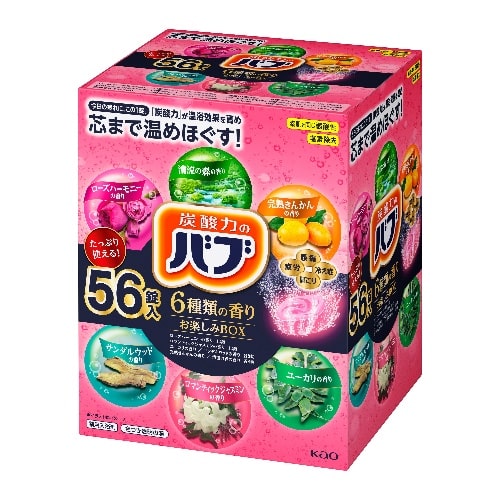 日本最大級の通販サイト お楽しみBOX分 paragraph.mx