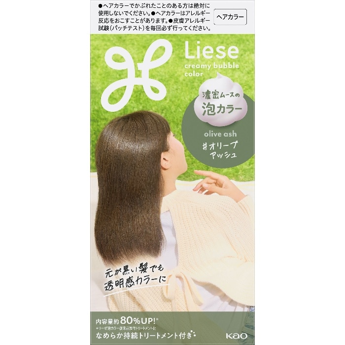 [取寄10]リーゼ泡カラーオリーブアッシュ [1個][4901301444240]