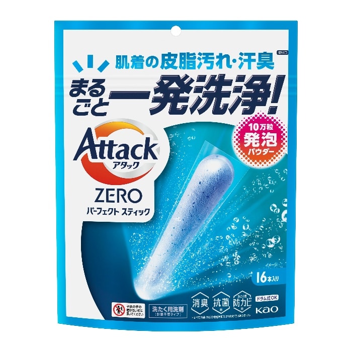 チロリア アタック13 ATTACK 美used 使用時間少 ビンディング