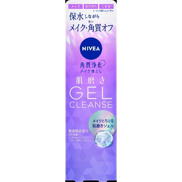 [取寄10]ニベア 肌磨きジェルクレンズ [1個][4901301443182]