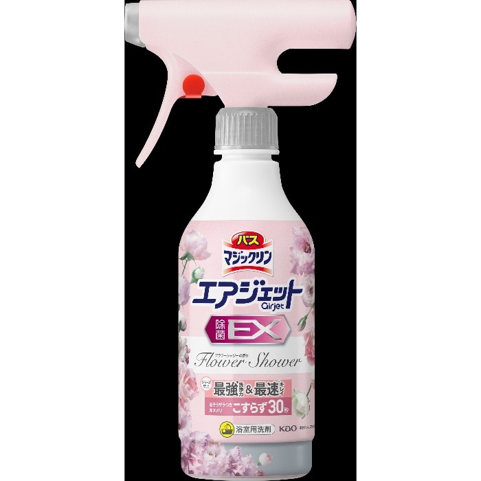 [取寄10]バスマジックリンエアジェット除菌F本体 [1個][4901301453259]