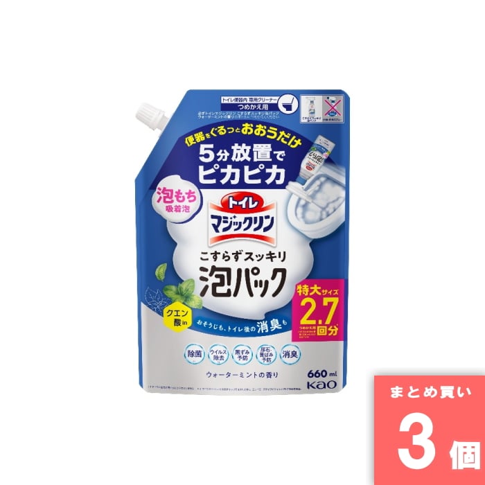 [取寄10][まとめ買い]【3個セット】トイレマジックリン泡パックＭ つめかえ用660ml [4901301454751]