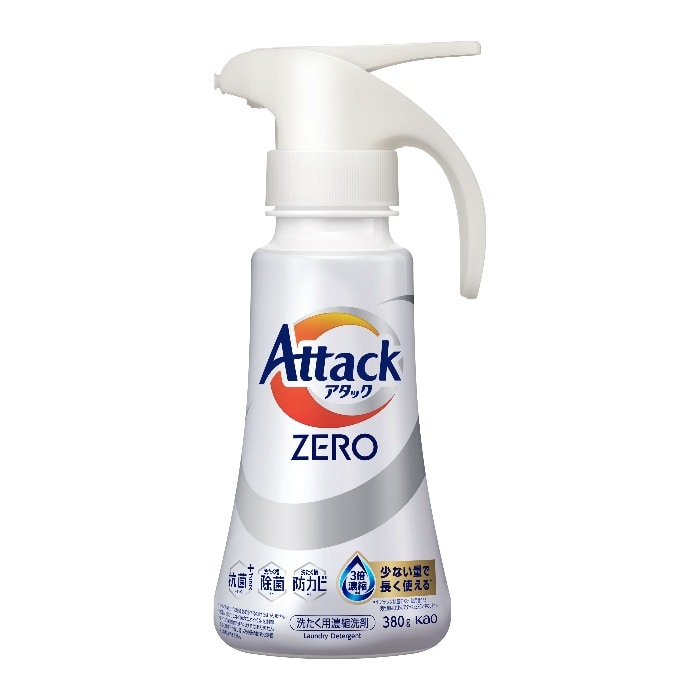 アタックZERO ワンハンドタイプ