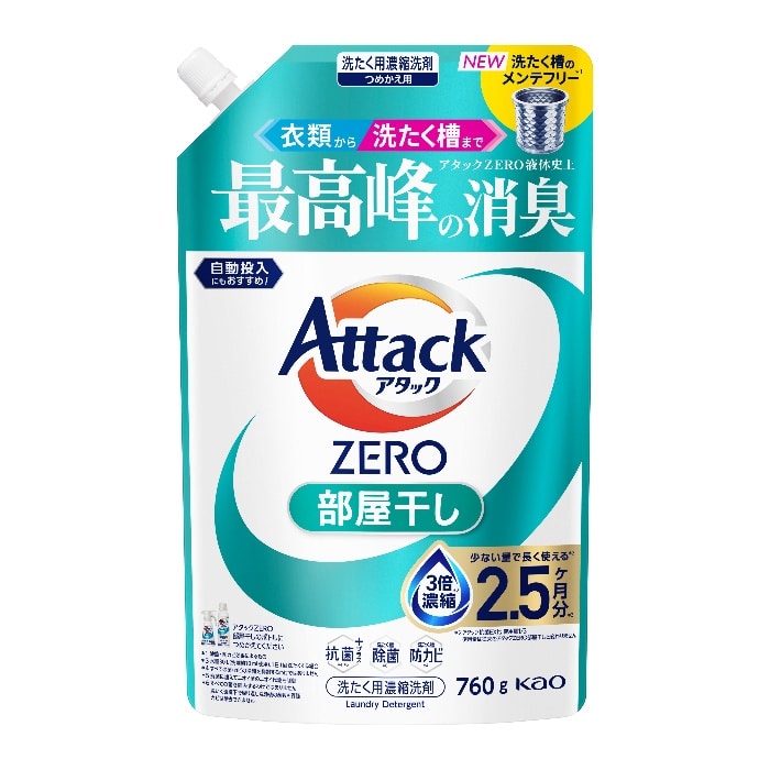アタックZERO部屋干し つめかえ用 760g