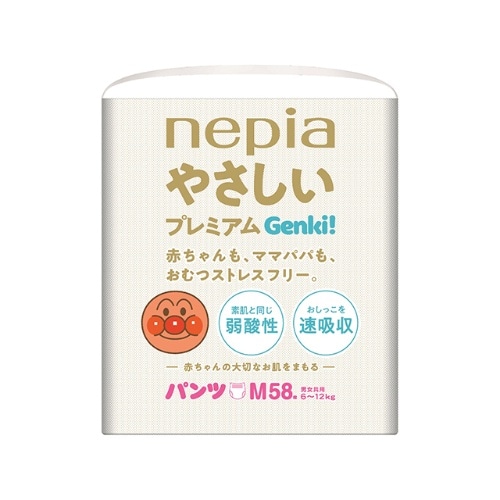 ネピア やさしいプレミアムGenki！パンツ M