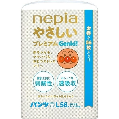 やさしいプレミアム Genkiパンツ L56枚