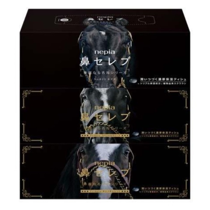 ネピア 鼻セレブティシュ 華麗なる名馬企画品 200組 3コパック