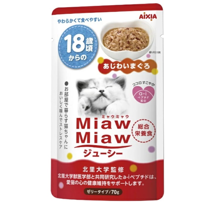 アイシア MiawMiaw ジューシー 18歳頃からのあじわいまぐろ 70g