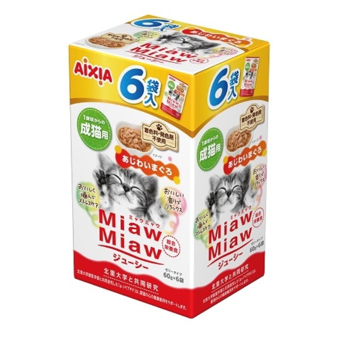 [箱難ありB]アイシア MiawMiawジューシー あじわいまぐろ 60g×6