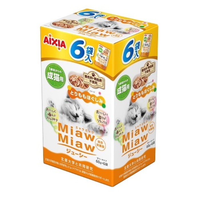 [箱難ありB]アイシア MiawMiawジューシー とりももほぐしみ 60g×6