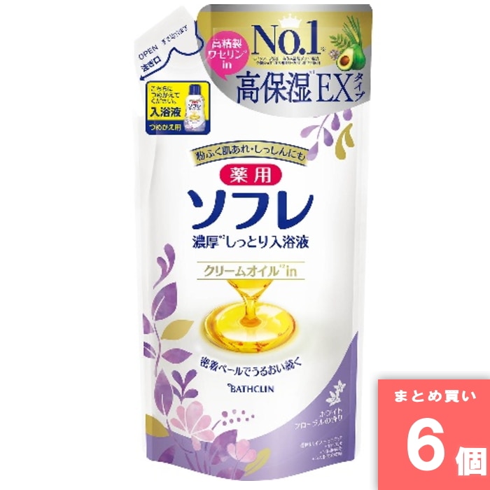 [取寄10][まとめ買い]【6個セット】ソフレ濃厚入浴液ホワイトフローラル詰替 400ml [4548514138254]