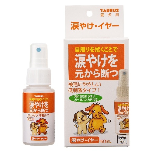 [取寄10]トーラス 涙ヤケイヤー50ml [50ml][4512063171406]