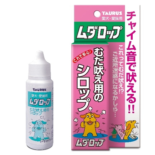 トーラス ムダロップ [30ml]