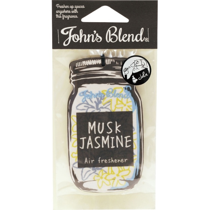 John’sBlend AF MUSK OA-JON-1-6