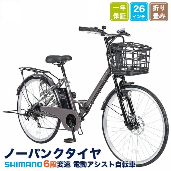 [直送3]TACT266 マットホワイト