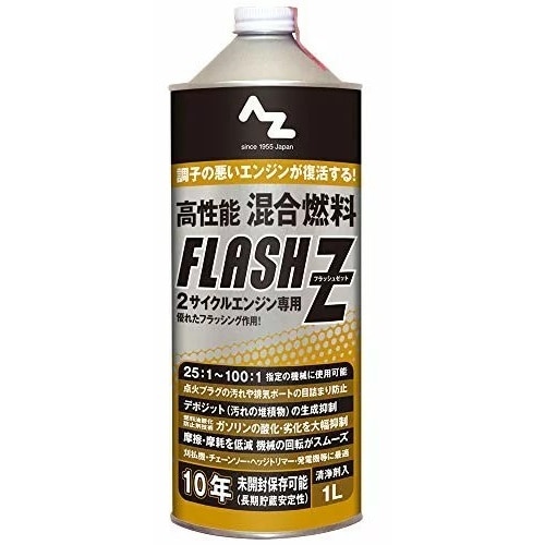 [取寄10]AZ高性能混合ガソリン1L FL001 [4960833001116]