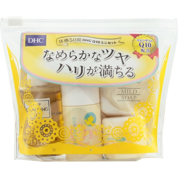 DHC Q10 ミニセット SS