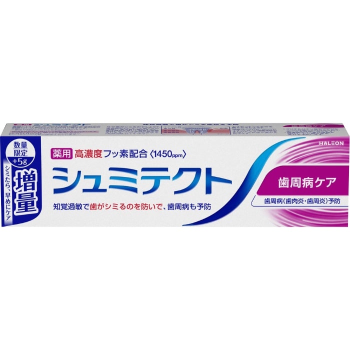 シュミテクト 歯周病ケア〈1450ppm〉増量 100g