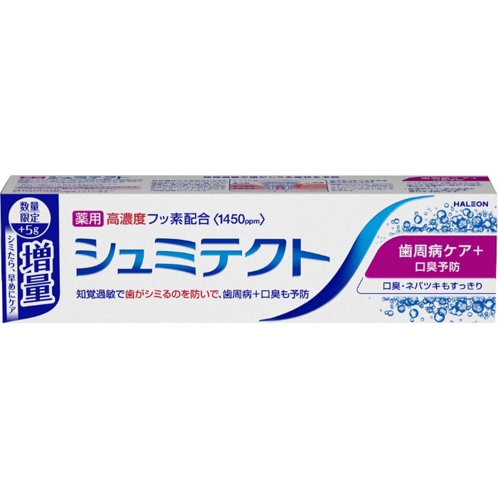 シュミテクト 歯周病ケア＋口臭予防〈1450ｐｐｍ〉増量 95g