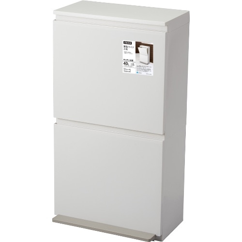 [取寄10]分別ペダルワイド ホワイト [1個][4974908660498]