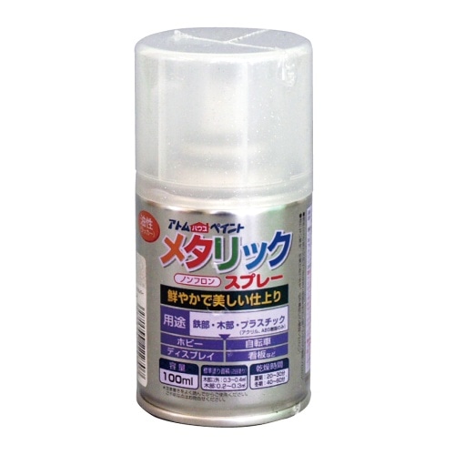 [取寄10]メタリックスプレー ラメシルバー 100ml [4971544222707]