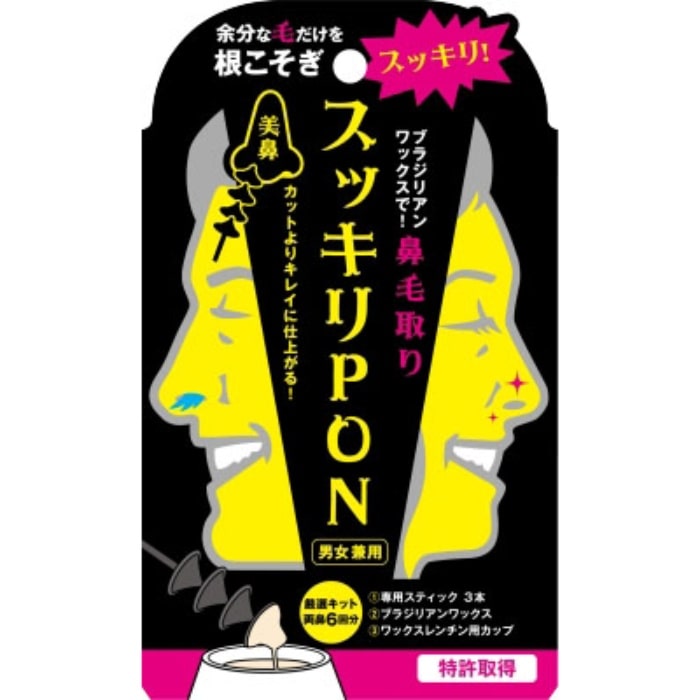スッキリPON 鼻毛取り PP 16g
