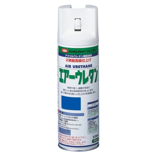 取寄10]エアーウレタン 315ml ブルー [4957945979952]: PCボンバー
