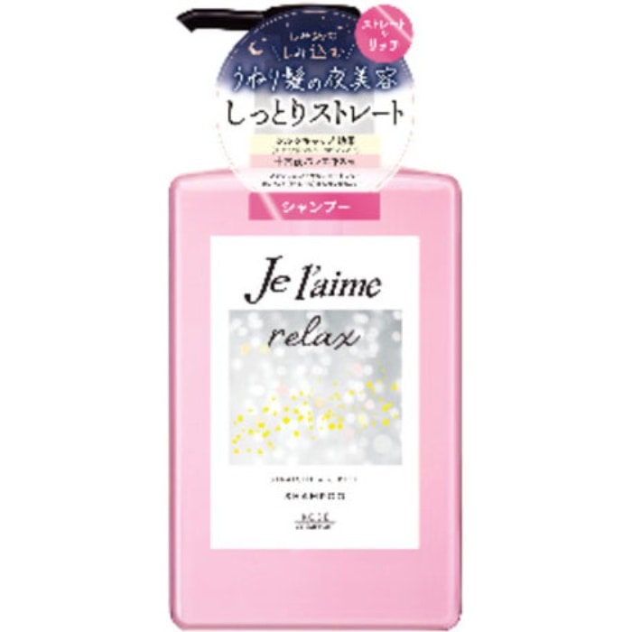 ジュレーム リラックス ミッドナイトリペア シャンプー ストレート＆リッチ 480ml