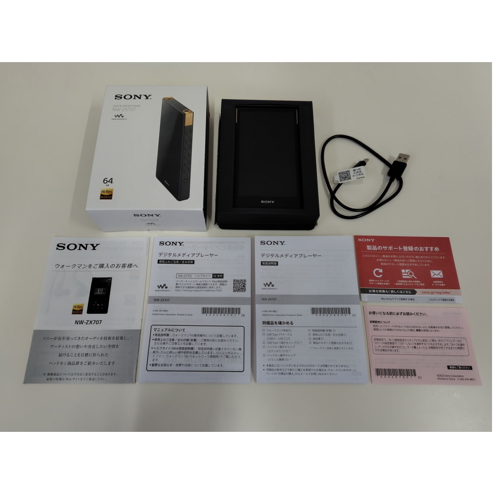 中古PCビーター 中古A]NW-ZX707 ブラック [64GB]: PCボンバー