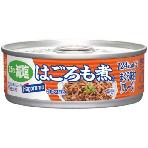 [取寄10]はごろも煮 減塩 70g [1個][4902560015660]