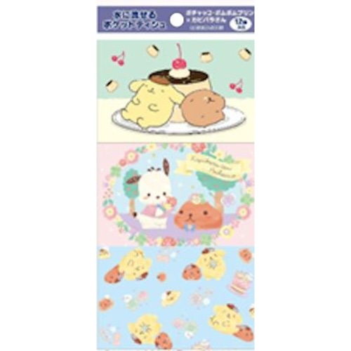 ポチャッコ・ポムポムプリン×カピバラさん ポケットティッシュ 12個パック