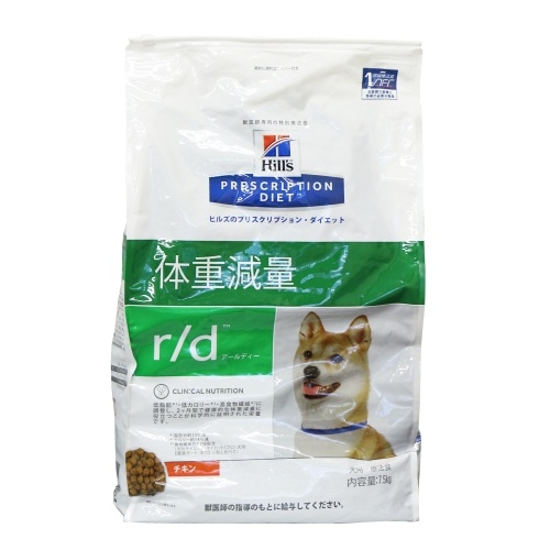 ヒルズ 犬用rd体重減量 [7.5kg]【賞味期限切迫品】