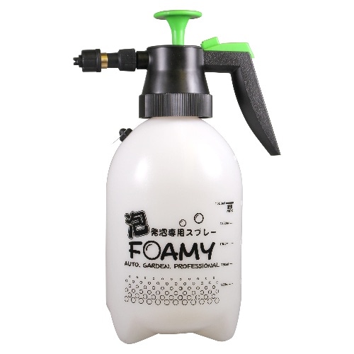 [取寄10]除草剤専用ガーデンフォーミーGF1500 [1個][4977938103027]