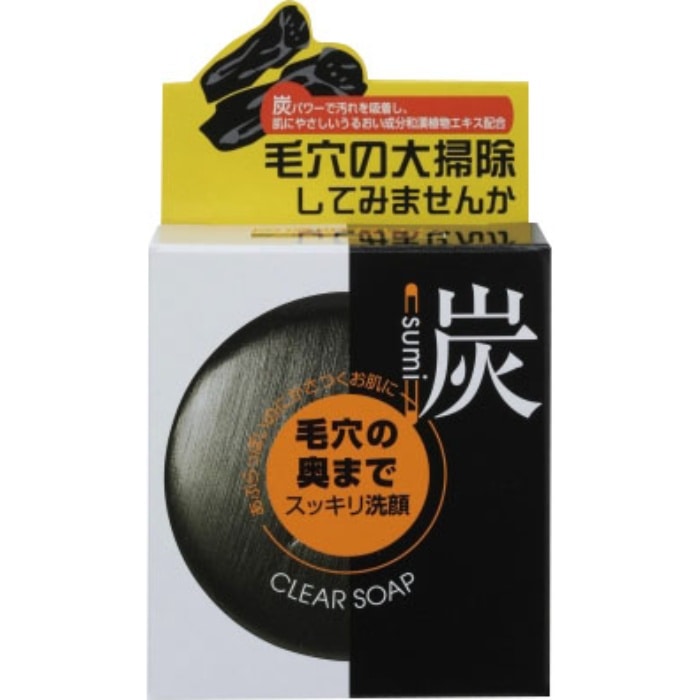 ユゼ 炭透明石鹸 100g