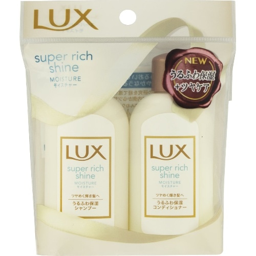 comorebi モイスチャーセット3つ