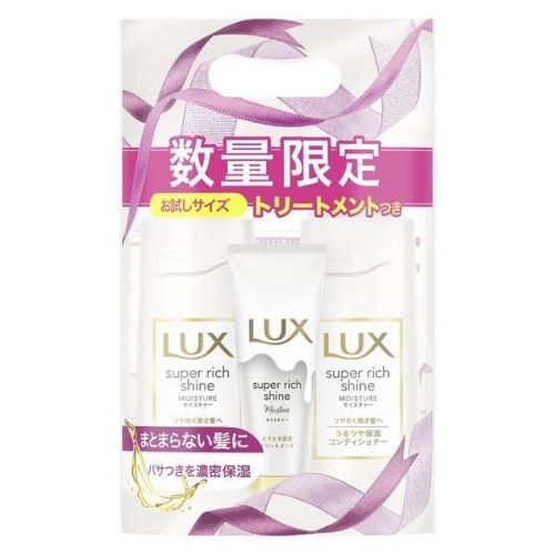 ラックス スーパーリッチシャイン モイスチャー ポンプペア とろ保湿TR付