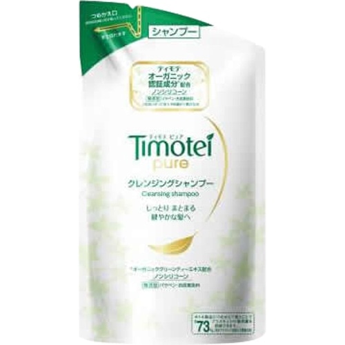 ティモテ ピュア クレンジングシャンプー つめかえ 385g