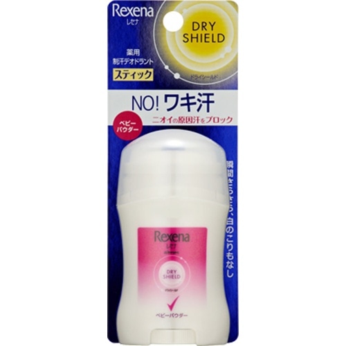 レセナ ドライシールド パウダースティック ベビーパウダー 20g