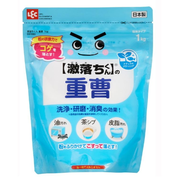 [取寄10]激落ちくん重曹 [1個][4573177598657]