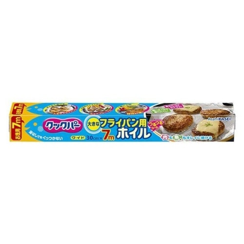 クックパー フライパン用ホイル 30cm×7ｍ