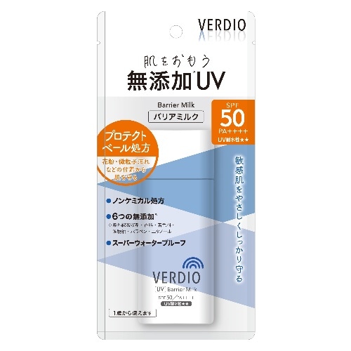 [取寄10]ベルディオUVバリアミルク [1個][4987036535415]