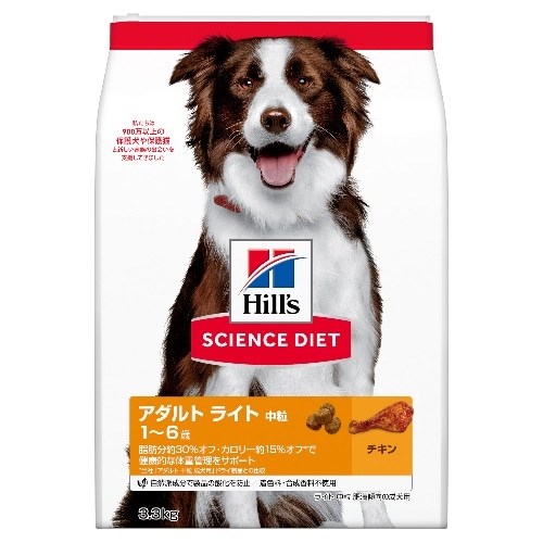 取寄10]日本ヒルズコルゲート ヒルズライト肥満成犬用 [3.3kg