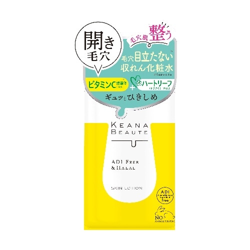 [取寄10]ケアナボーテひきしめ化粧水 [1個][4902468360022]