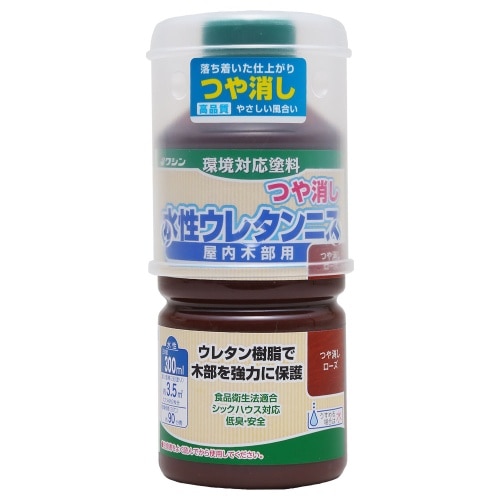 [取寄10]水性ウレタンニス300ml つや消しローズ [4965405161540]