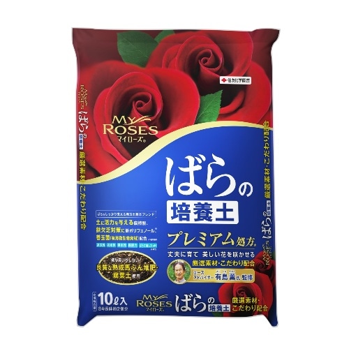 [取寄10]マイローズ ばらの培養土 [10L][4975292603566]