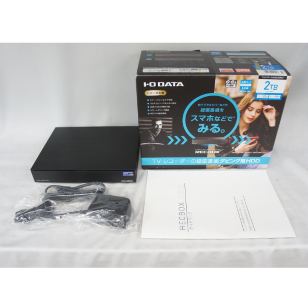 [中古B]RECBOX HVL-RS2