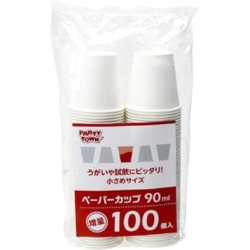 QP ミニミニペーパーカップ 90ml 100P