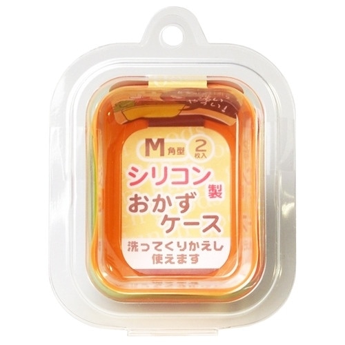 QP シリコン製おかずケース 角型 M 2枚入