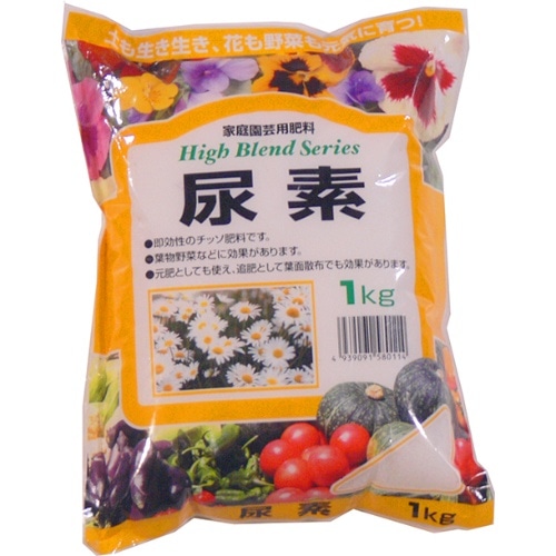 尿素 1kg